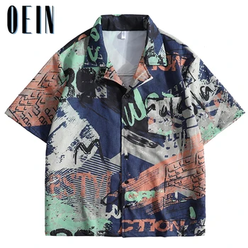 2023 Летни улични ризи за мъже 3d отпечатани мъжки хавайски риза плаж къс ръкав модни върхове тениска мъжки блуза Camisa