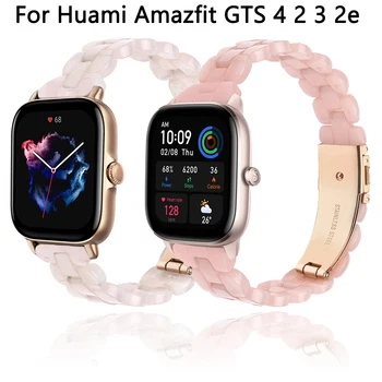 20mm смола лента за Huami Amazfit GTS4 GTS2 мини каишка за часовник за Amazfit Bip U 3 pro GTS 4 2 GTR мини гривна Watchband Correa