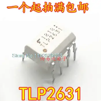 (20PCS/LOT) TLP2631 DIP-8 Original, на склад. Мощност IC
