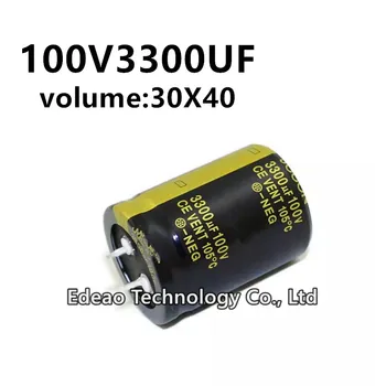 2Pcs/lot 100V 3300UF 100V3300UF 3300UF100V обем: 30x40 mm аудио усилвател на мощност инвертор алуминиев електролитен кондензатор