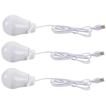 3X DC5V 5W LED крушка USB лампа Преносима бяла светлина за външен лаптоп (бяла)