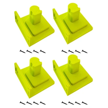 4 опаковки Държач за инструменти Dock Mount за Ryobi 18V държач за инструменти за пробиване, закачалка (лот от 4, зелен)