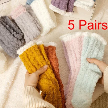 5 двойки жени размити чорапи комплект зимни топли райета дебели кадифе пухкави чорапи случайни мода меки руно дома етаж спални чорапи