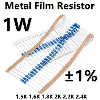  (50pcs) 1W метален филм резистор 1% пет цвят пръстен прецизен резистор 1.5K 1.6K 1.8K 2K 2.2K 2.4K