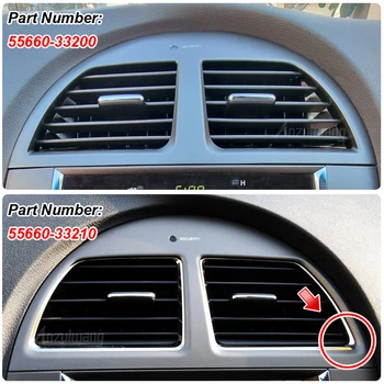 55660-33200 Централна конзола Grill Dash AC климатик отдушник за Lexus ES350 2006-2012 55660-33210 Рамка за капак на изходния панел