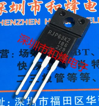 (5PCS/LOT) RJP63K2 TO-220F Нов оригинален чип за захранване