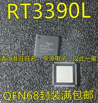 5pcs оригинален нов RT3390 RT3390L QFN68 безжична верига мощност чип