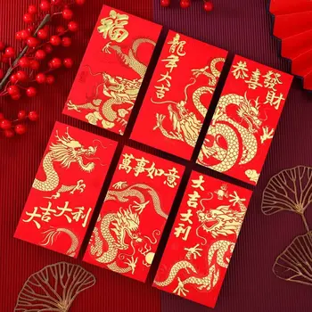 6Pcs/комплект Китайски дракон червени пликове Hongbao Lucky Money Подаръчни пликове Червен пакет за новогодишна благословия 2024 година на дракона