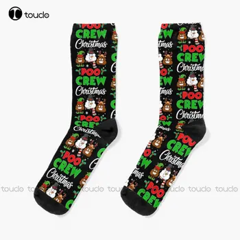 Christmas Poo Crew Poop Socks Дамски чорапи Персонализирани унисекс чорапи за възрастни тийнейджъри 360° Дигитален печат Персонализиран подарък
