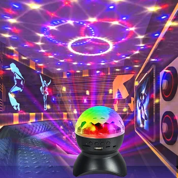 D2 Нощна светлина Bluetooth музика Въртяща се сценична светлина DJ високоговорители Диско топка лампа Светлини за рожден ден Коледни подаръци Клубна лампа