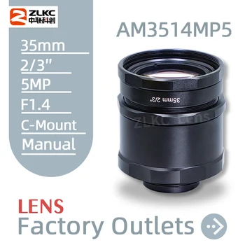 F1.4 Бленда 35mm Фиксирана фокусна леща 5Megapixel 2/3'' C Mount Индустриален обектив на камерата Iris CCTV Machine Vision Anti Vibration 5MP