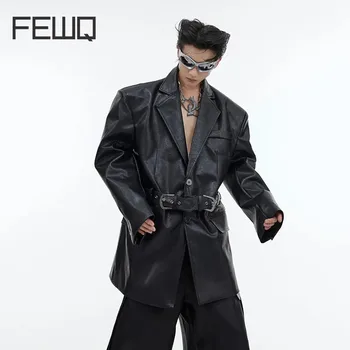 FEWQ Тренд мъжки блейзъри PU кожено яке ниша дизайн рамо подложка костюм палто хлабав силует с колан 2023 Есен Нов 9C2632
