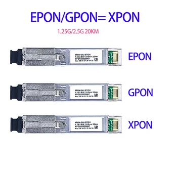 GPON/EPON/XPON SFP ONU стик с MAC SC конектор DDM pon 1.25G/2.5G 1310nm/1490nm модул