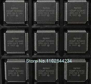 HDMP-1034AG PMC QFP В наличност, мощност IC