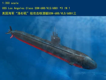 HobbyBoss 83530 1/350 USS Los Angeles Class SSN-688/VLS/688I (3 в 1) Комплект модели за подводници