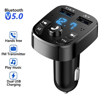KEBIDU Bluetooth Car FM предавател MP3 плейър Handsfree безжичен комплект за кола 3.1A Dual USB зарядно LED дисплей ccessories