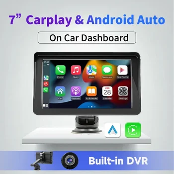 MP5 мултимедиен плейър с DVR 7 инчов преносим сензорен екран безжичен Carplay Android авто кола монитор радио стерео авторадио