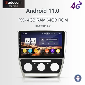 PX6 TDA7851 4*50W Android 11.0 За VW Octavia 2007-2009 4GB RAM 32GB DVD плейър за кола GPS Glonass Карта кола радио wifi Bluetooth 5.0