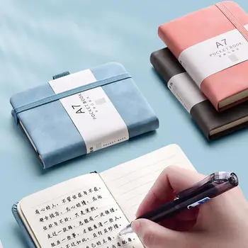 School & Office Supply A6 / A7 Portable Memo Agenda Organizer Mini Notebook Sketchbook Pocket Notepad Diary Planner