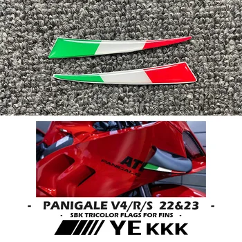 V4 R S Малък трикольор за DUCATI PANIGALE V4 V4S V4R 2022 2023 Нов SBK трикольор знамена за плавници самолет 3D стикер Decal