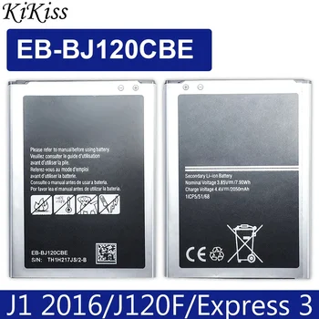 Батерия за Samsung Galaxy J1 2016 J120 за Galaxy Express 3 EB-BJ120CBU EB-BJ120CBE 2050mAh Bateria