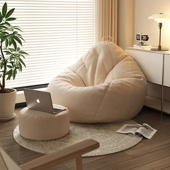 Висящи офис градински стол балон преносим единичен релакс дизайн боб чанта диван бутер articulos para el hogar мебели за дома