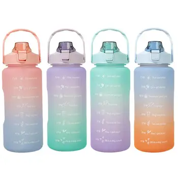 градиентна цветна бутилка за вода 2Liter чаша за вода със слама и дръжка Преносими бутилки за пътуване за пиене на вода Къмпинг Пешеходен туризъм