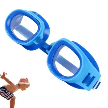 Детски очила Момче водоустойчив HD очила за плуване момичета анти-UV очила за плуване на плажа
