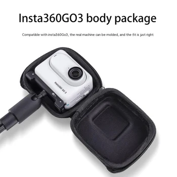 За Insta360GO3 чанта за тяло сянка камък палеца камера мини съхранение 360go3 водоустойчив и анти-обрастващ аксесоари чанта за съхранение
