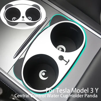 За Tesla Модел 3 Y Централен контрол Държач за чаша за вода Panda Cartoon Car Limiter Скоба за напитки Интериорни аксесоари за автомобили 2021-2023