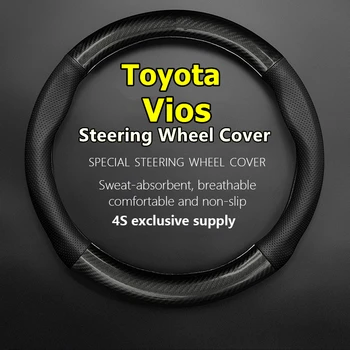 За Toyota Vios Капак на волана Кожа от въглеродни влакна Fit 1.3L 1.5L 1.6L GL-i GL-S GLX-i MT AT 2008 2010 2011 2013 2014 2015