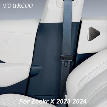 За ZEEKR X 2023 2024 B-стълб кожена защитна подложка устойчива на надраскване износоустойчиви интериорни аксесоари