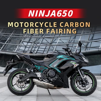 Използвайте за KAWASAKI NINJA650 мотоциклет тяло пластмасови части площ въглеродни влакна защитна декорация стикери обтекател комплекти Refit