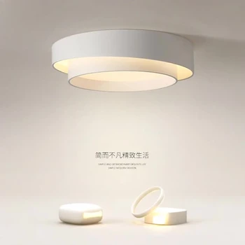 Модерна минималистична таванна лампа креативна двуслойна LED бяла спалня холни лампи кръгла атмосферна домакинска стайна лампа