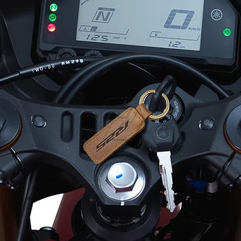 Мотоциклет ключодържател телешка ключодържател случай за yamaha YZF-R25 R25 модели