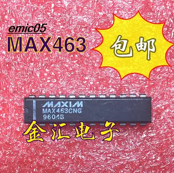 Оригинален запас MAX463CNG DIP24